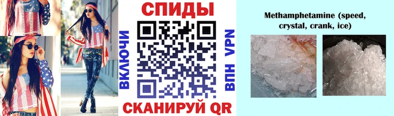 Купить где  Глазов  АМФЕТАМИН 98% 