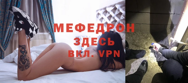 ешки Верея