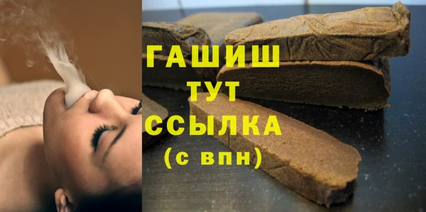 мдпв Верхнеуральск