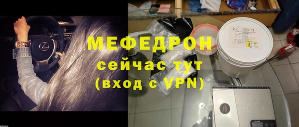 гашиш Верхний Тагил