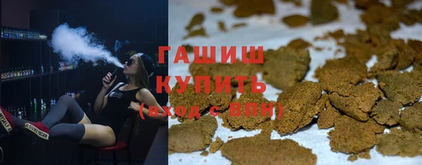 ешки Верея