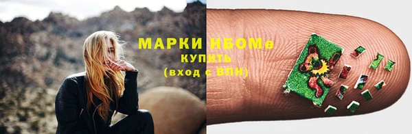 ешки Верея