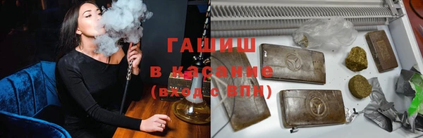 ешки Верея