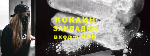 ешки Верея