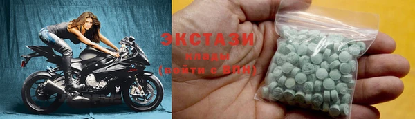 гашиш Верхний Тагил