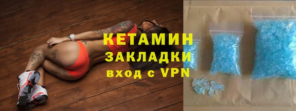 гашиш Верхний Тагил