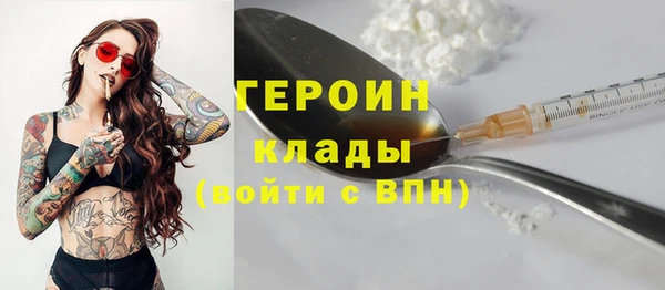 гашиш Верхний Тагил