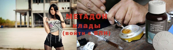 мдпв Верхнеуральск