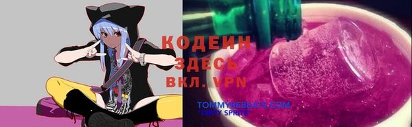 мдпв Верхнеуральск