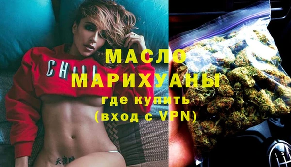 мдпв Верхнеуральск