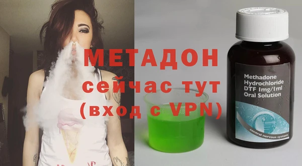 мдпв Верхнеуральск