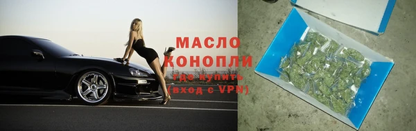 мдпв Верхнеуральск