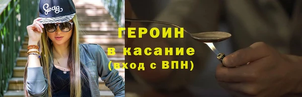 мдпв Верхнеуральск