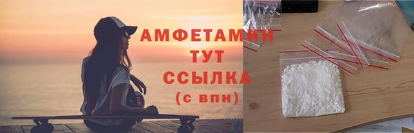 гашиш Верхний Тагил