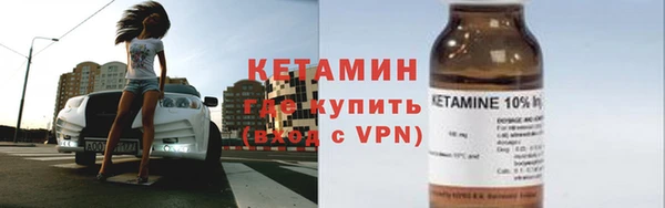 ешки Верея