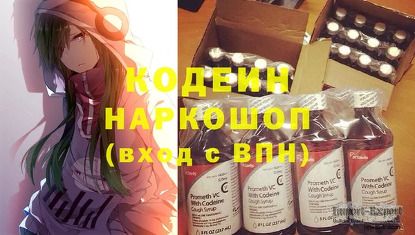 ешки Верея