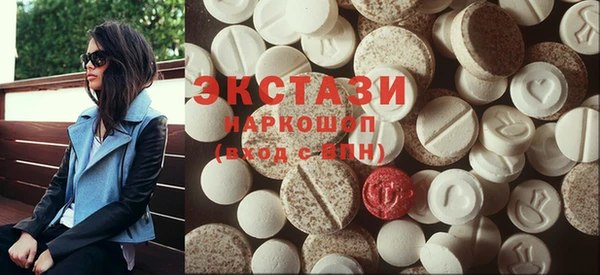 мдпв Верхнеуральск
