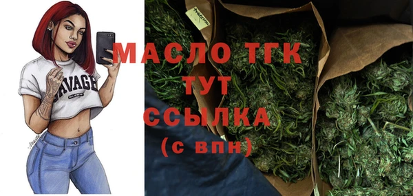 гашиш Верхний Тагил