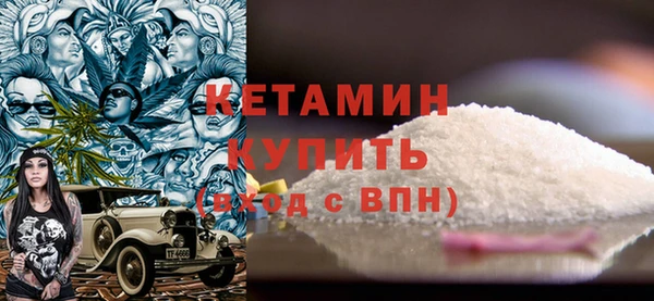 гашиш Верхний Тагил