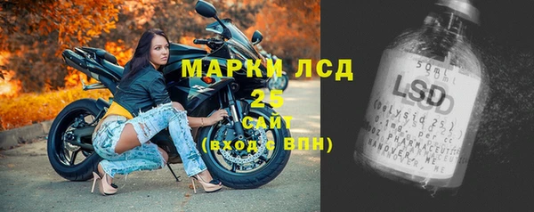 ешки Верея