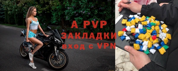 гашиш Верхний Тагил