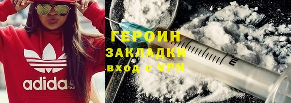 мдпв Верхнеуральск