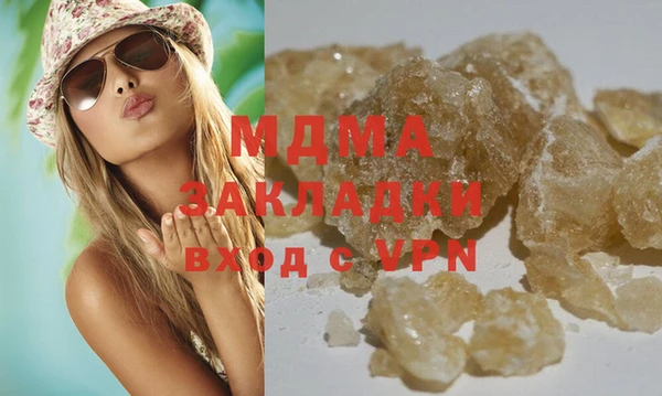ешки Верея