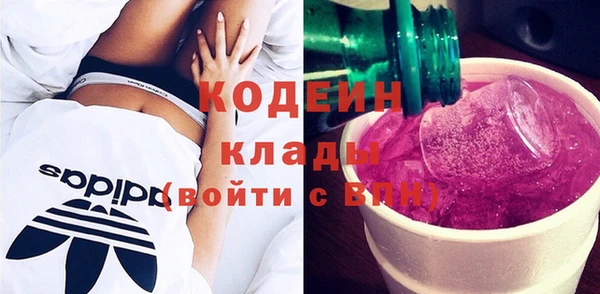 ешки Верея