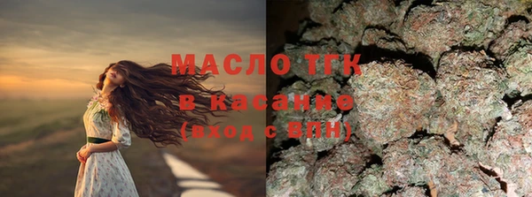 мдпв Верхнеуральск