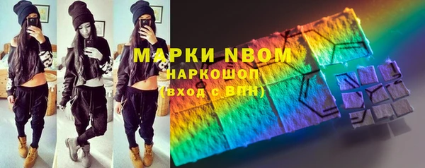 мдпв Верхнеуральск