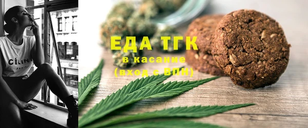 ешки Верея