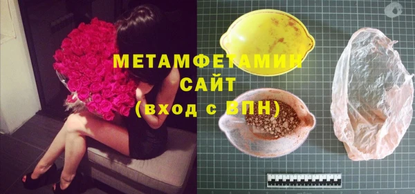 ешки Верея
