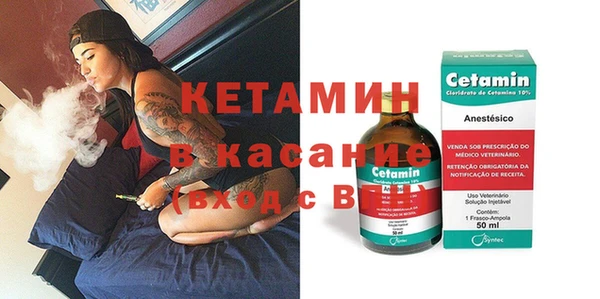 мдпв Верхнеуральск