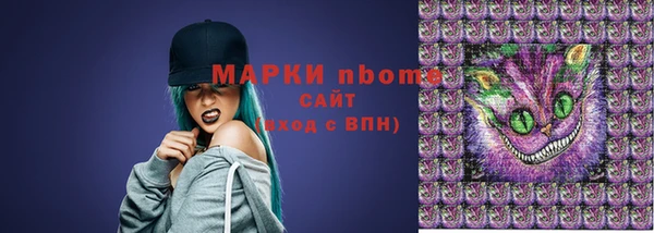 мдпв Верхнеуральск