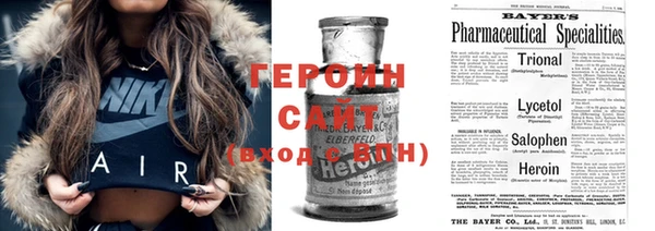 гашиш Верхний Тагил