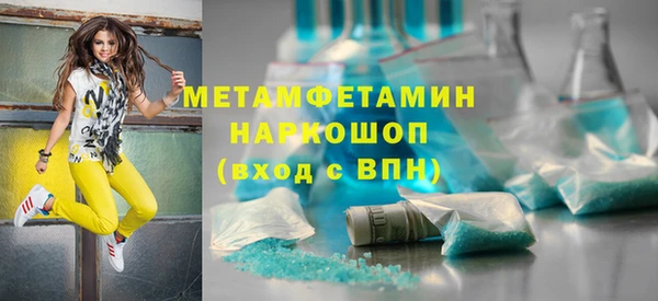 мдпв Верхнеуральск
