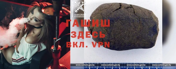 мдпв Верхнеуральск