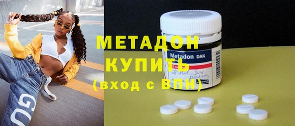 ешки Верея