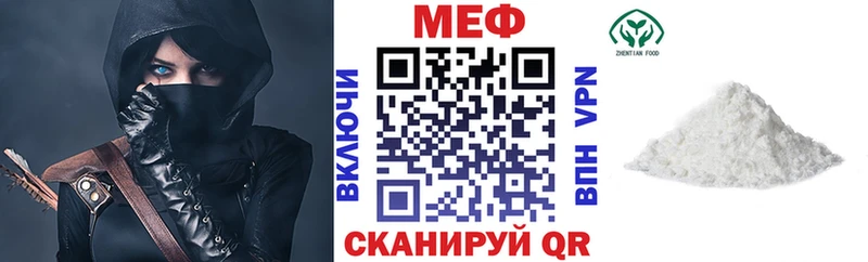МЯУ-МЯУ мяу мяу  Глазов 