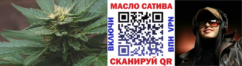 Дистиллят ТГК Wax  Купить  Глазов 